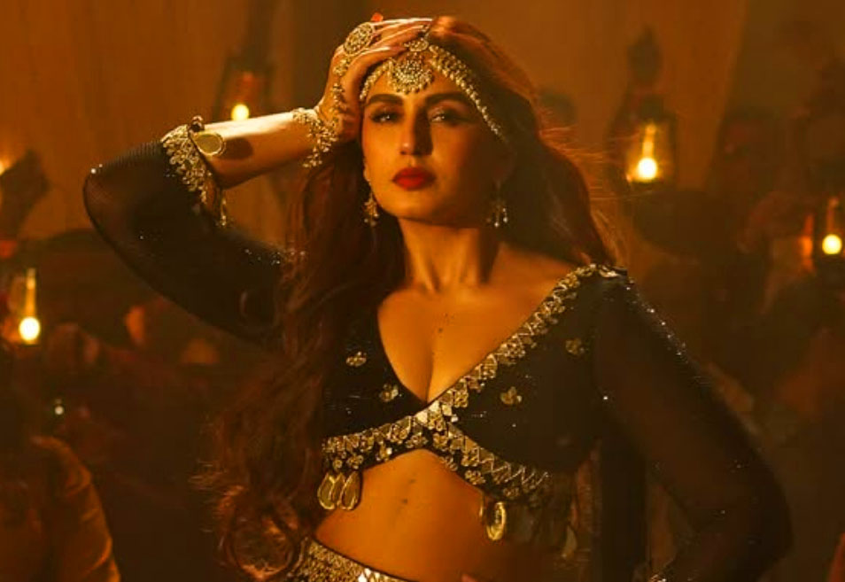 Item Song